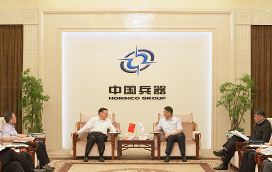 會(huì)見(jiàn)圖片.png